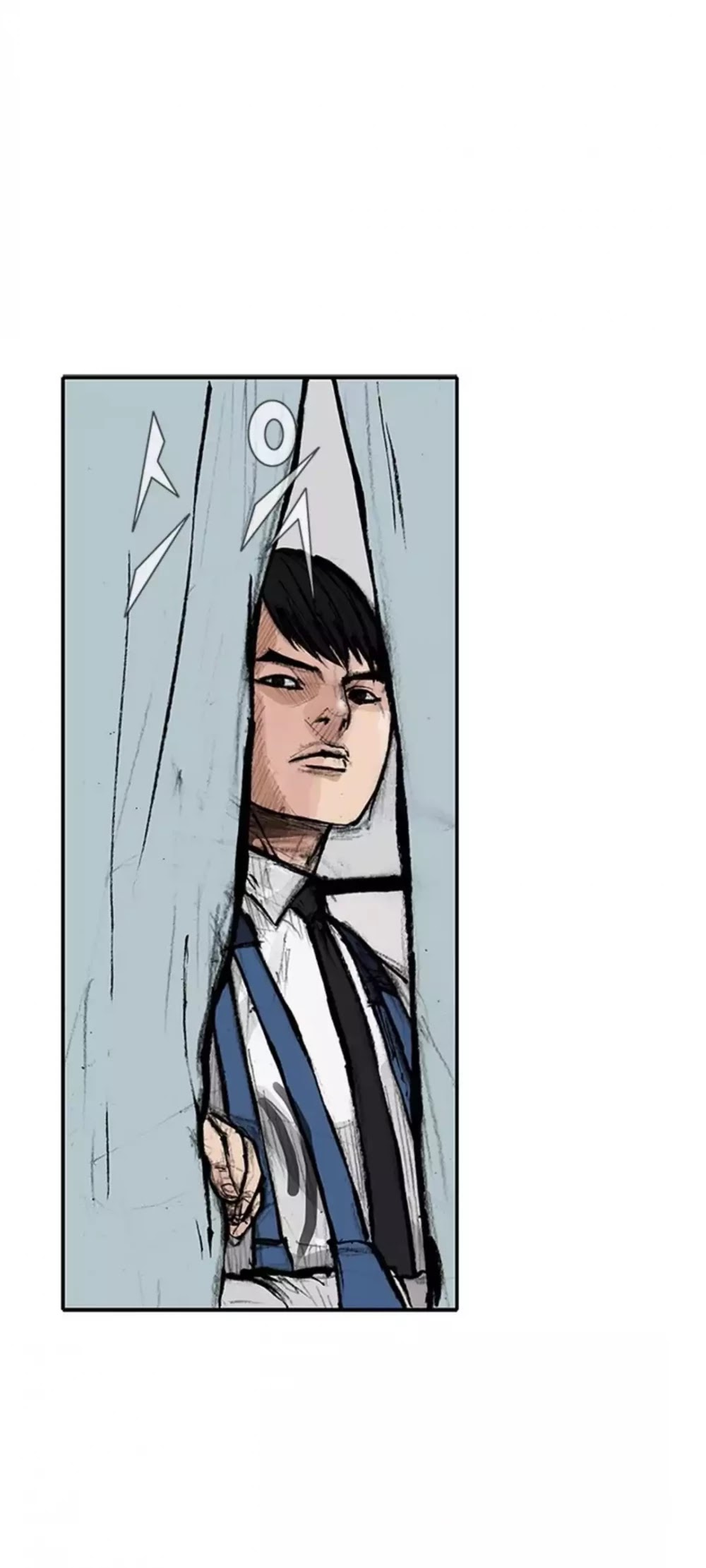 Tong Chapter 158 page 4 - Chapter 158: Vanity 64