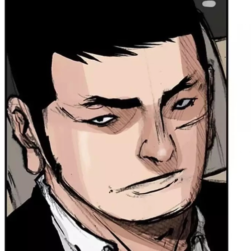 Tong Chapter 158: Vanity 64 cover