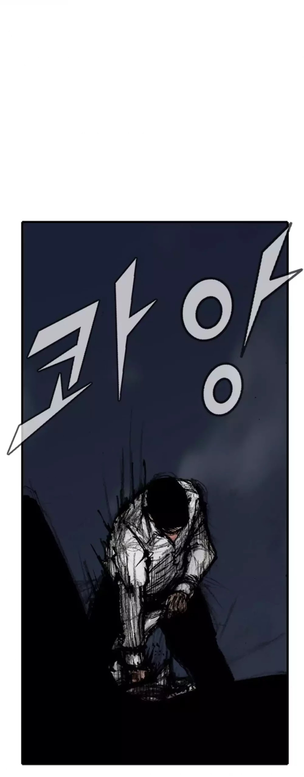 Tong Chapter 159 page 12 - Chapter 159: Vanity 65