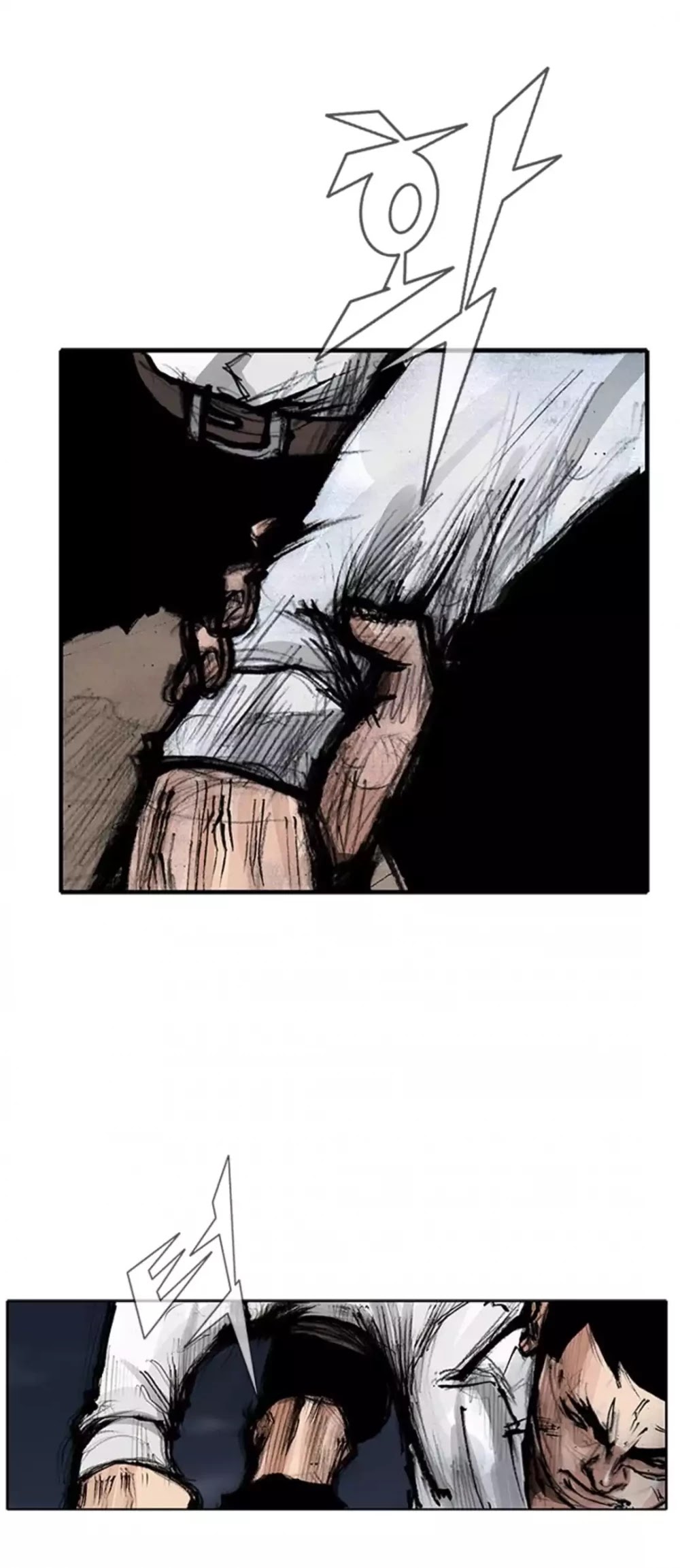 Tong Chapter 159 page 16 - Chapter 159: Vanity 65