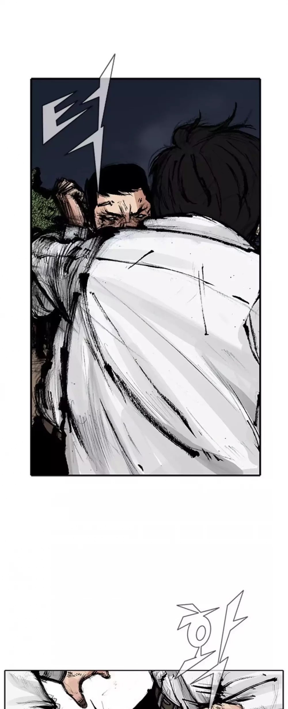 Tong Chapter 159 page 26 - Chapter 159: Vanity 65