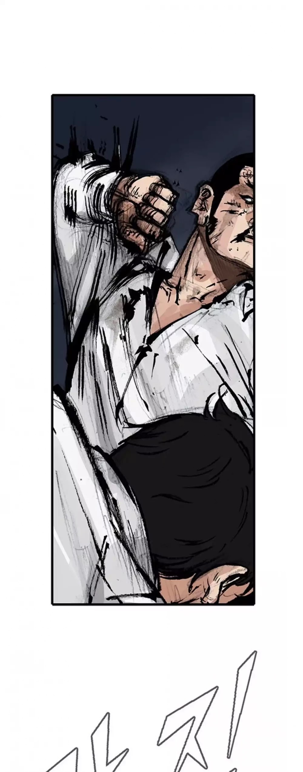 Tong Chapter 159 page 28 - Chapter 159: Vanity 65