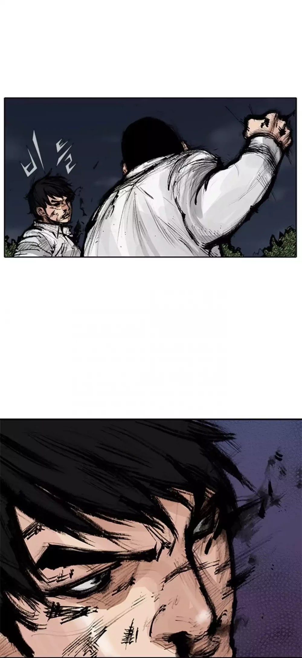 Tong Chapter 159 page 37 - Chapter 159: Vanity 65