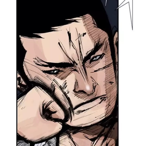 Tong Chapter 159: Vanity 65 cover