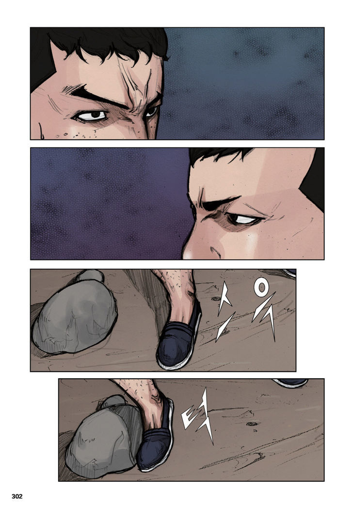 Tong Chapter 16 page 32 - Chapter 16