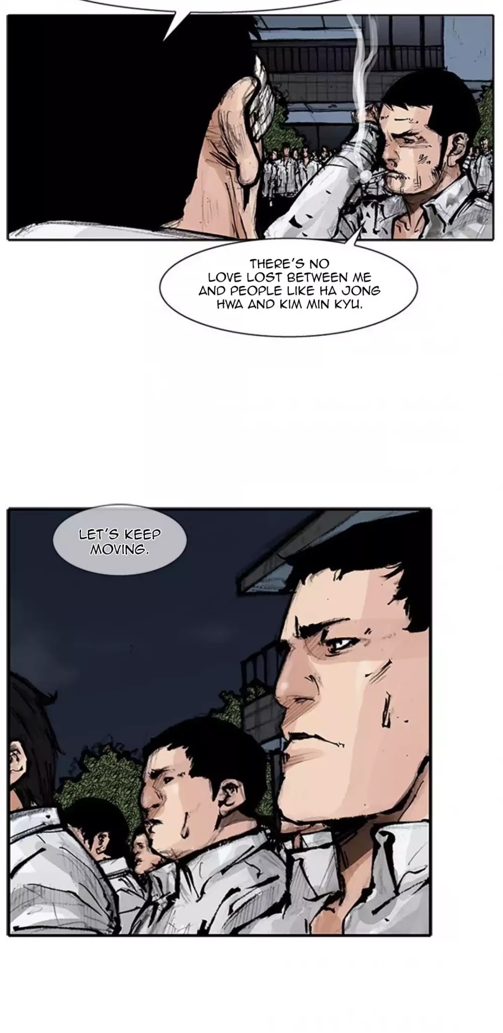 Tong Chapter 161 page 13 - Chapter 161: Vanity 67