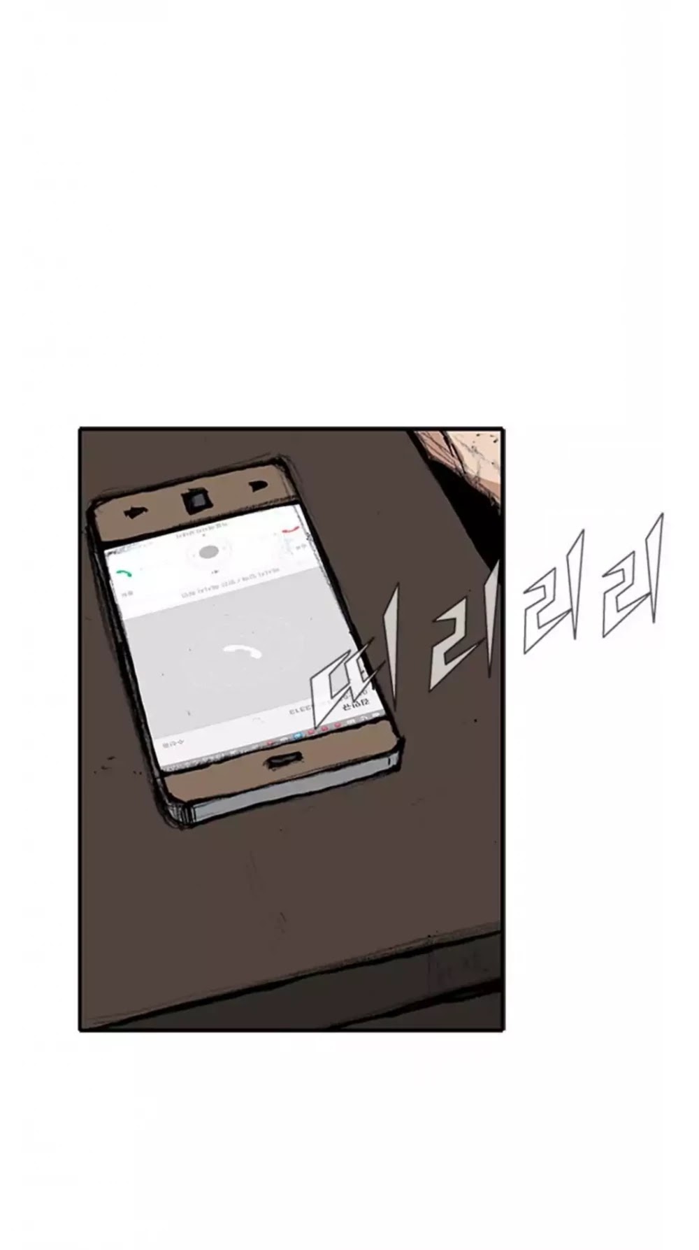 Tong Chapter 161 page 28 - Chapter 161: Vanity 67