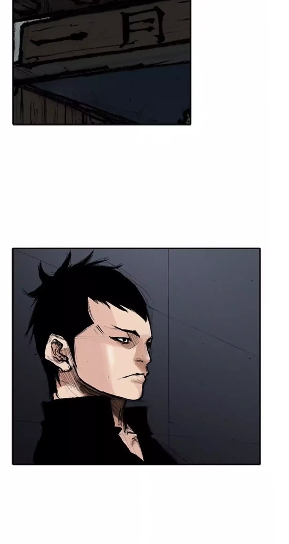 Tong Chapter 161 page 37 - Chapter 161: Vanity 67