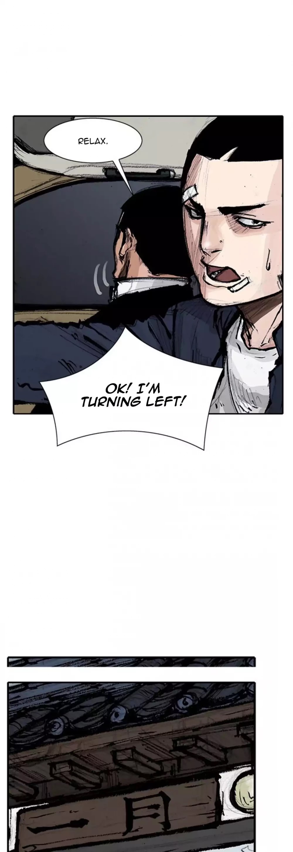 Tong Chapter 163 page 11 - Chapter 163: Vanity 69