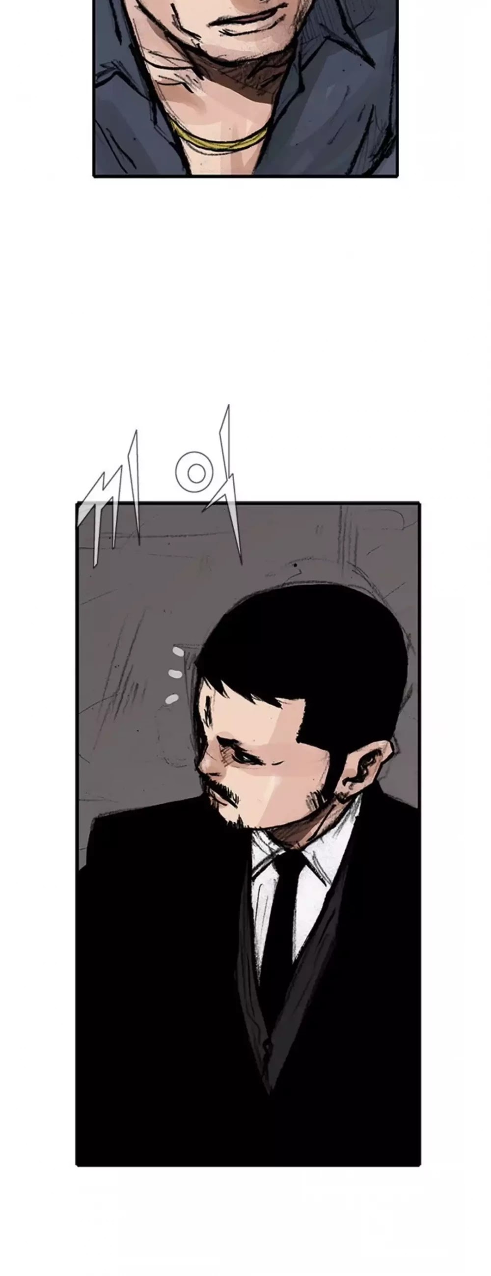 Tong Chapter 165 page 21 - Chapter 165: Vanity 71