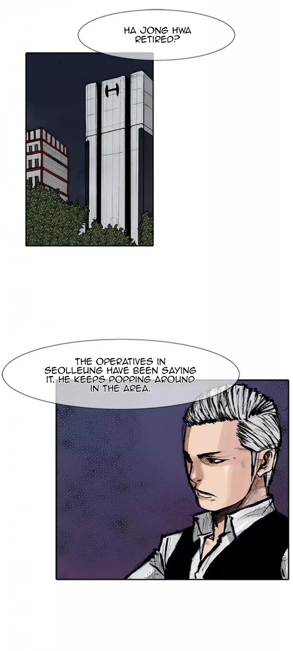 Tong Chapter 166 page 3 - Chapter 166: Vanity 72