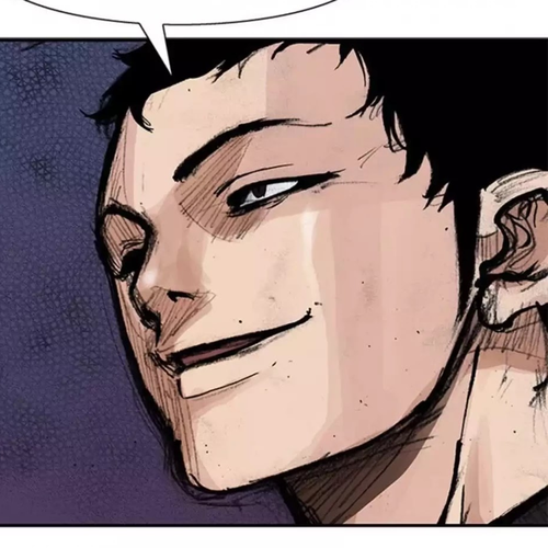 Tong Chapter 166: Vanity 72 cover