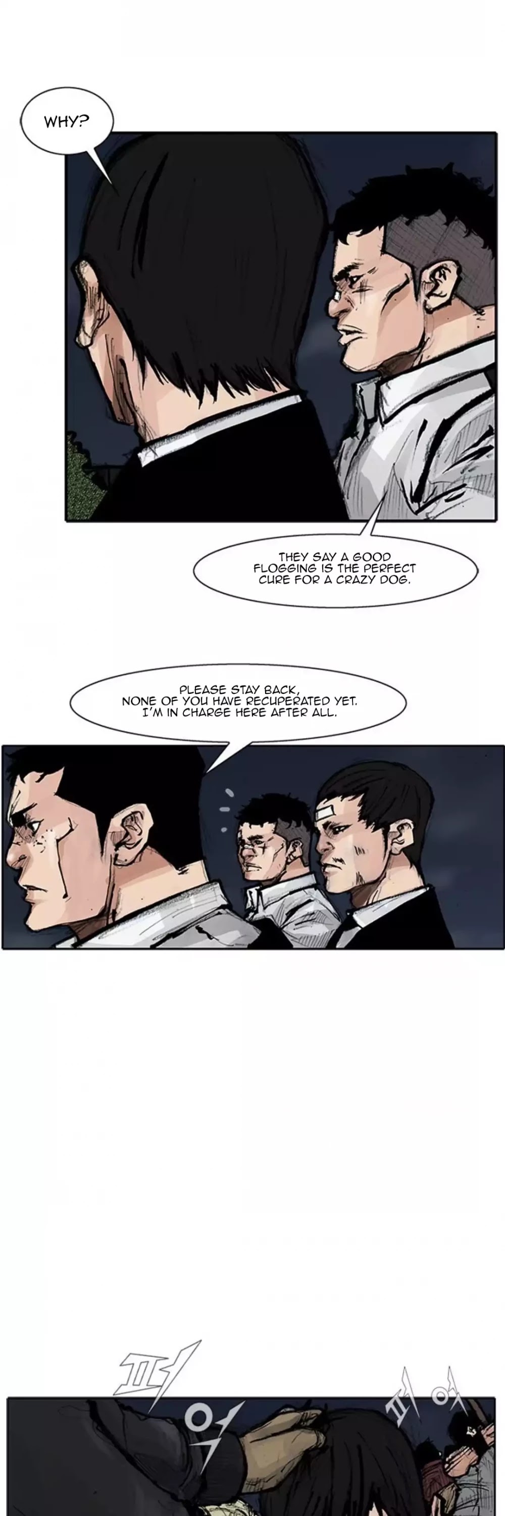 Tong Chapter 167 page 26 - Chapter 167: Vanity 73