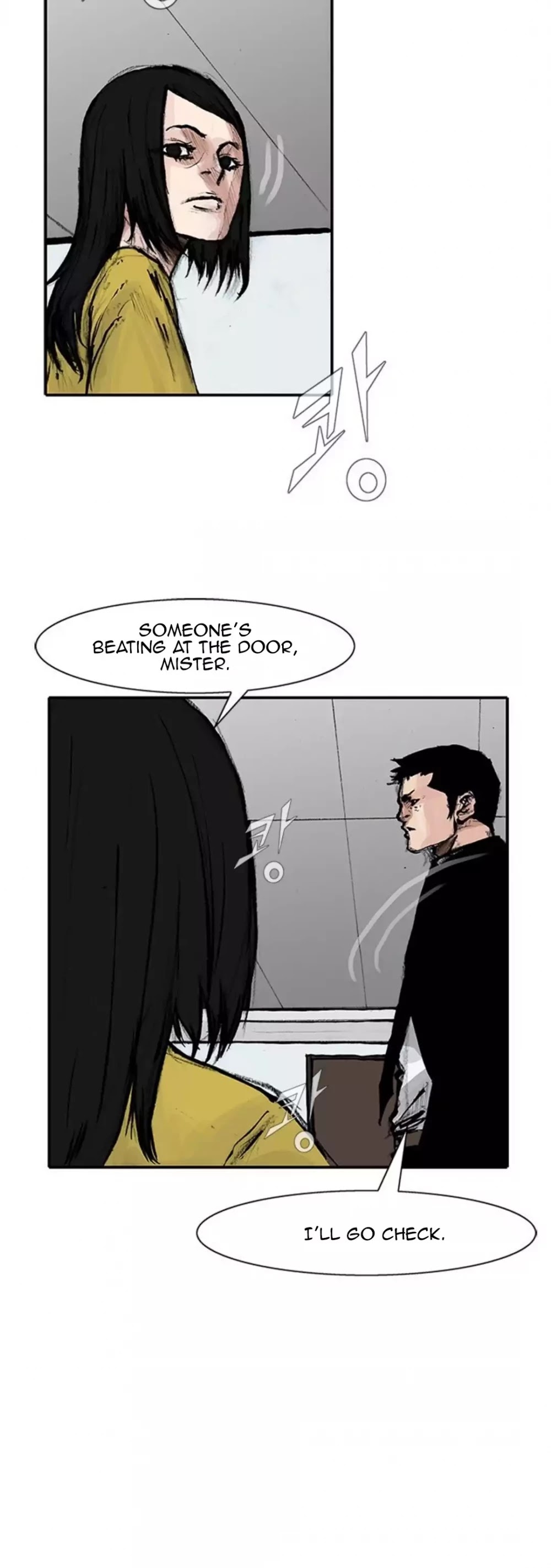 Tong Chapter 167 page 3 - Chapter 167: Vanity 73
