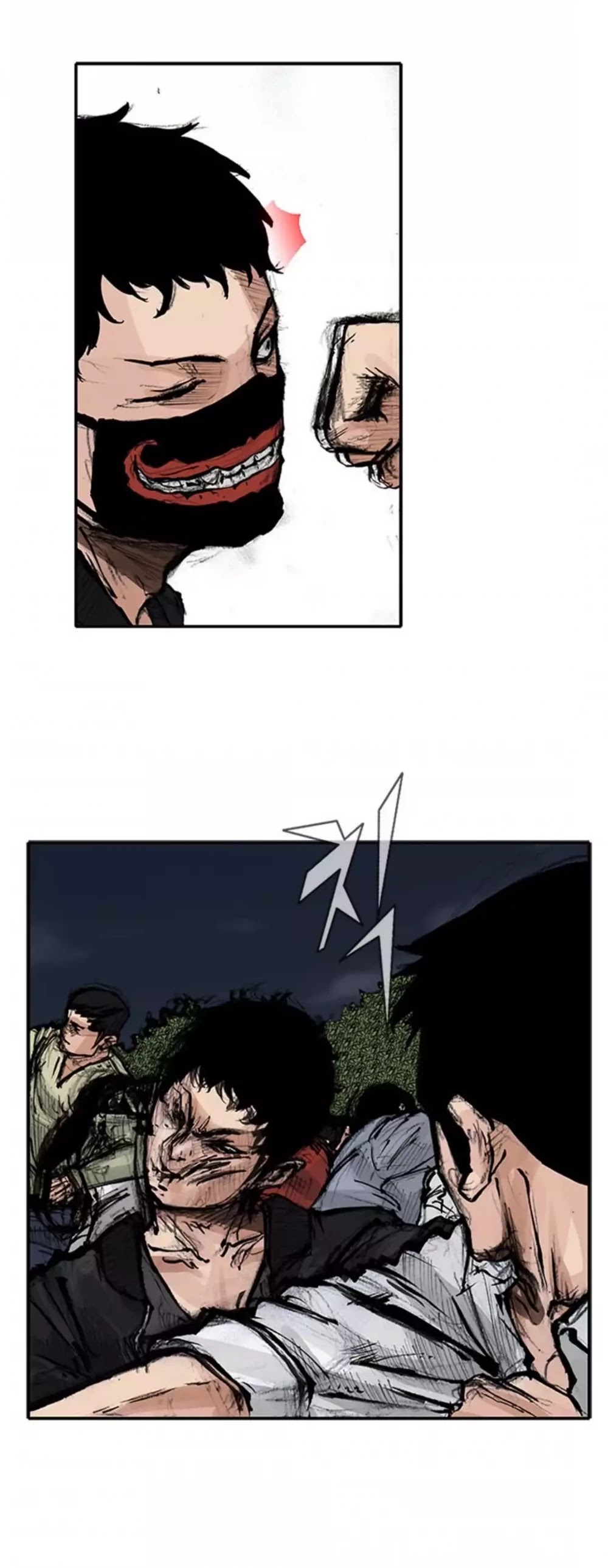 Tong Chapter 167 page 30 - Chapter 167: Vanity 73