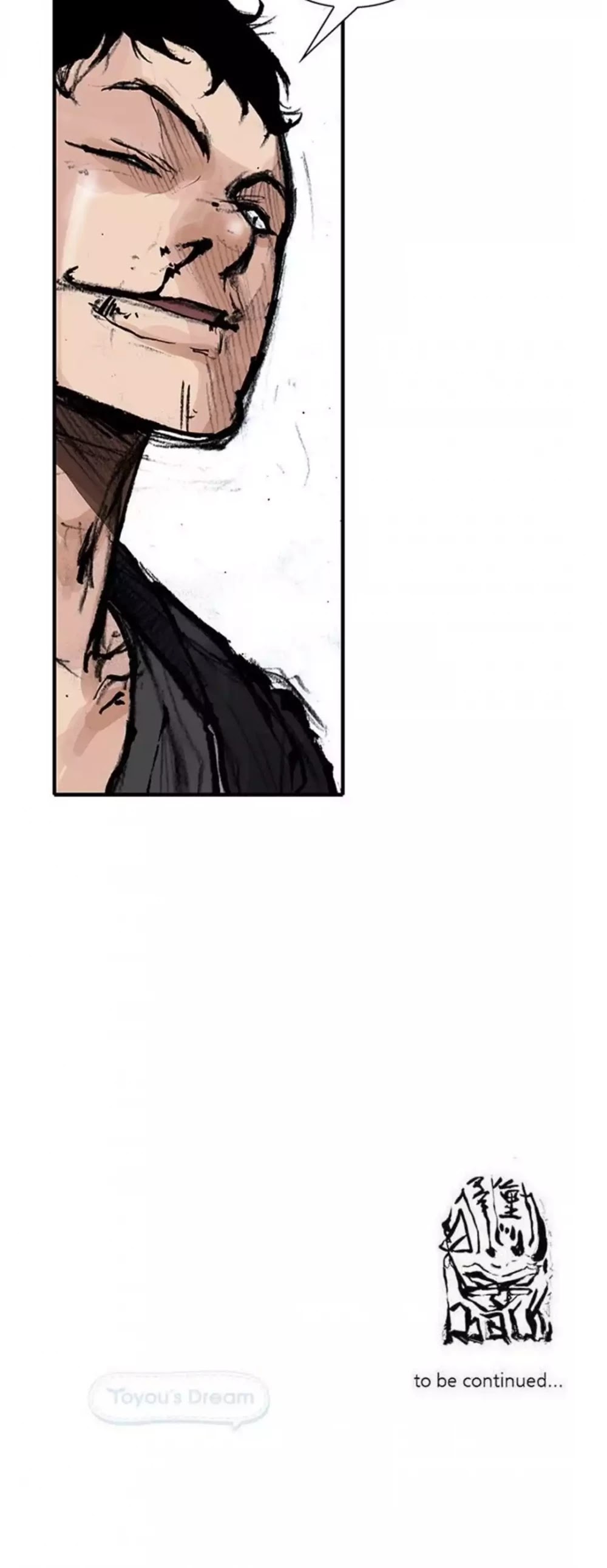 Tong Chapter 167 page 36 - Chapter 167: Vanity 73