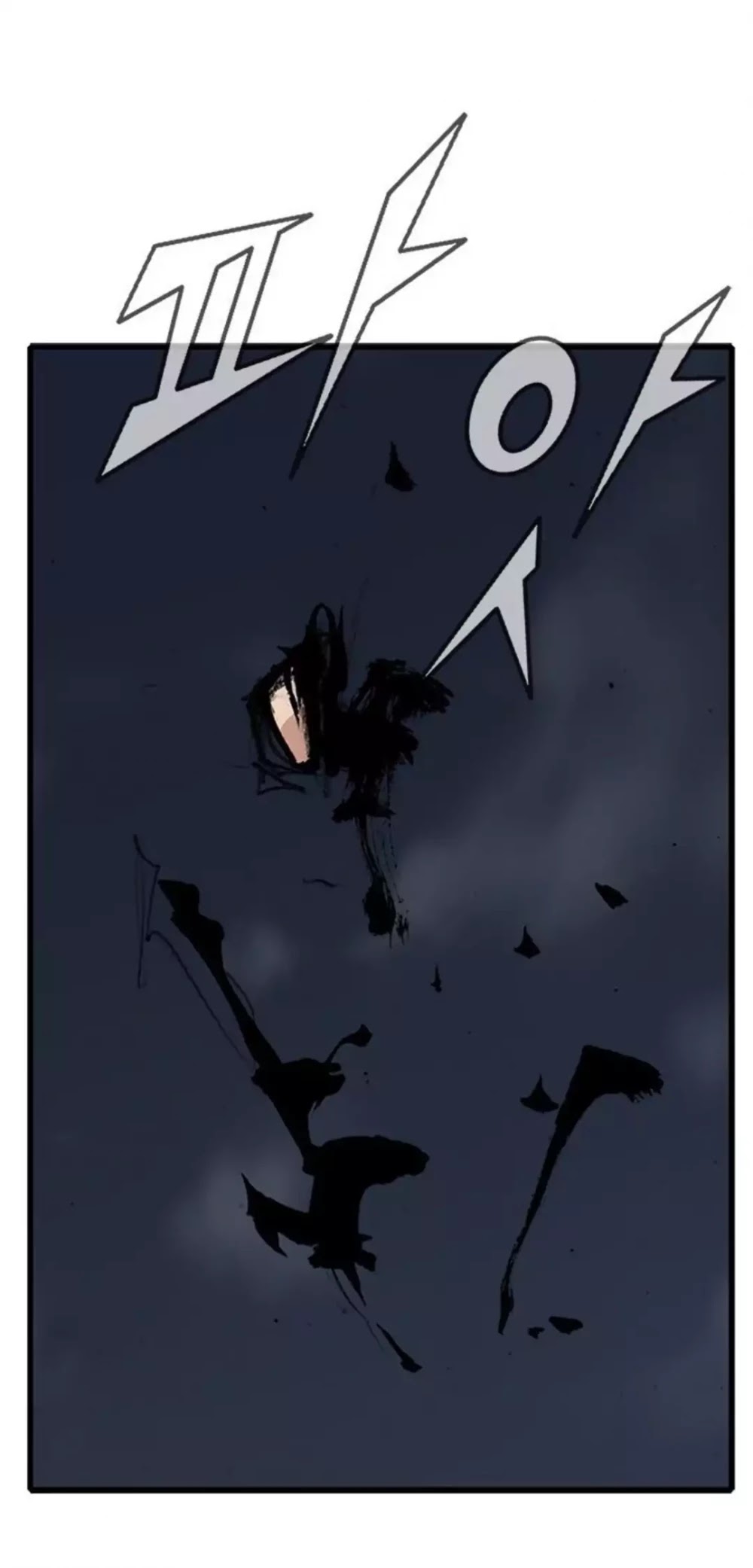 Tong Chapter 168 page 33 - Chapter 168: Vanity 74