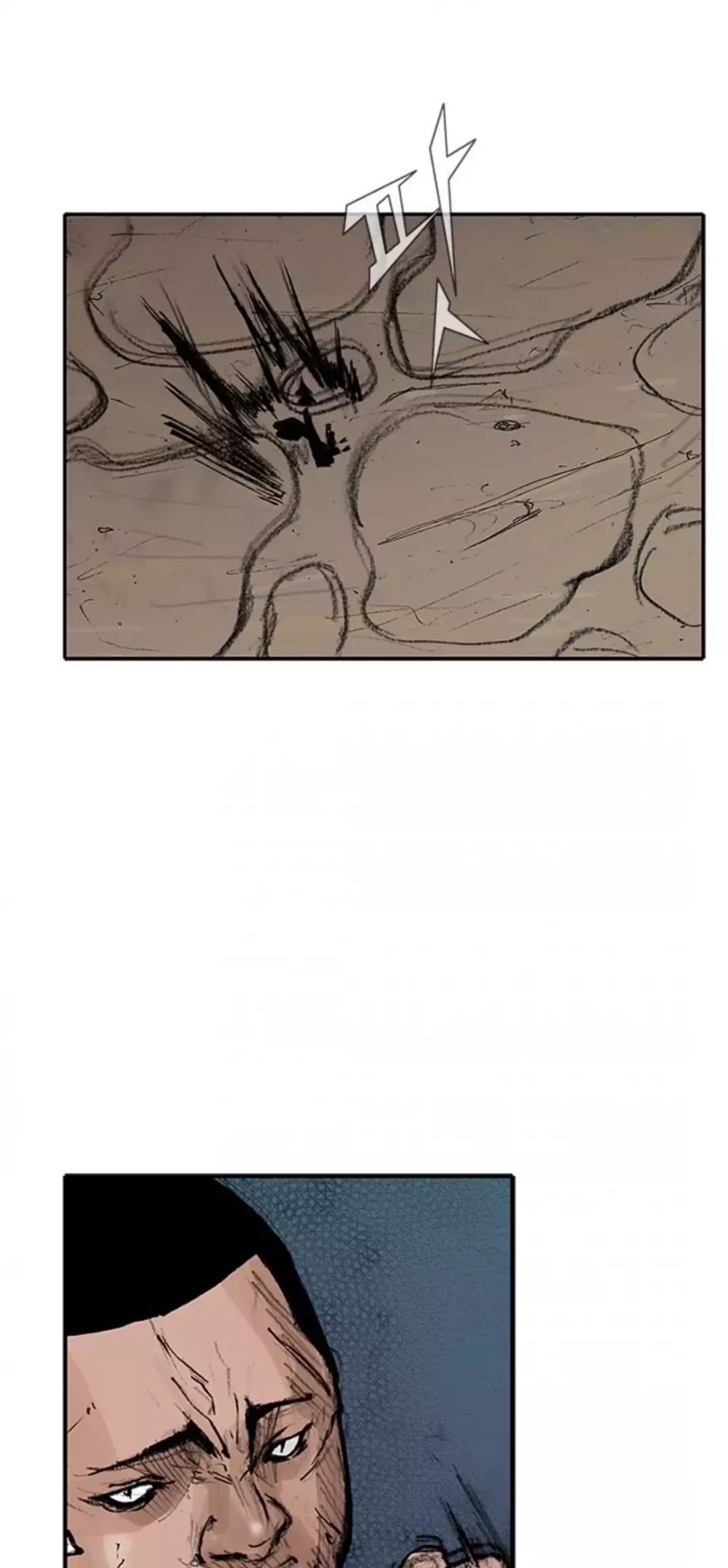 Tong Chapter 169 page 12 - Chapter 169: Vanity 75