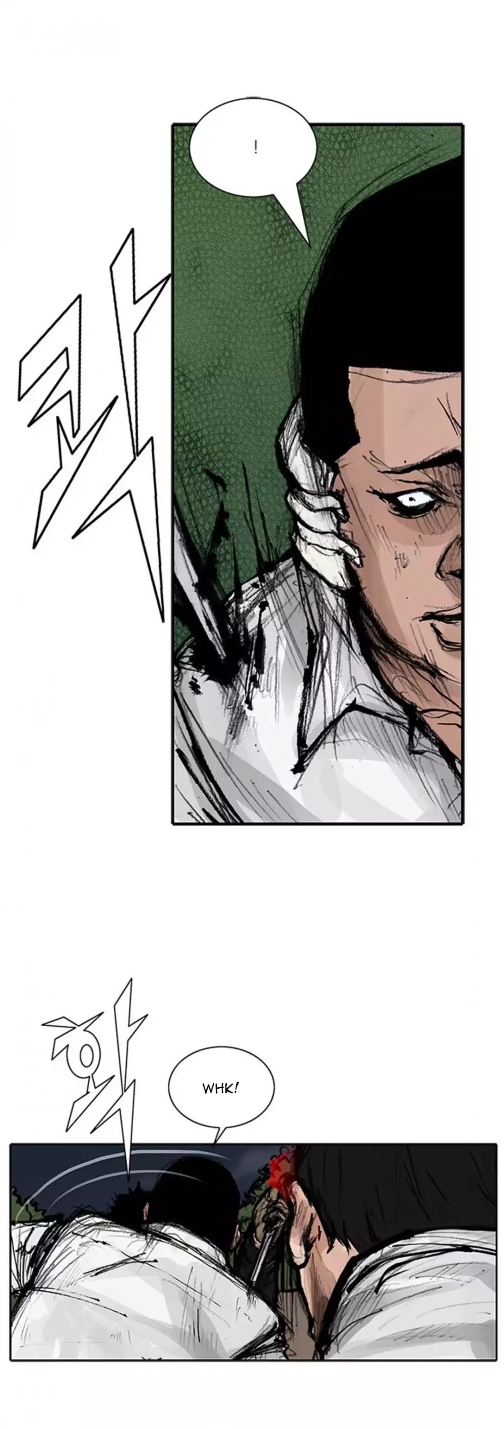 Tong Chapter 169 page 16 - Chapter 169: Vanity 75