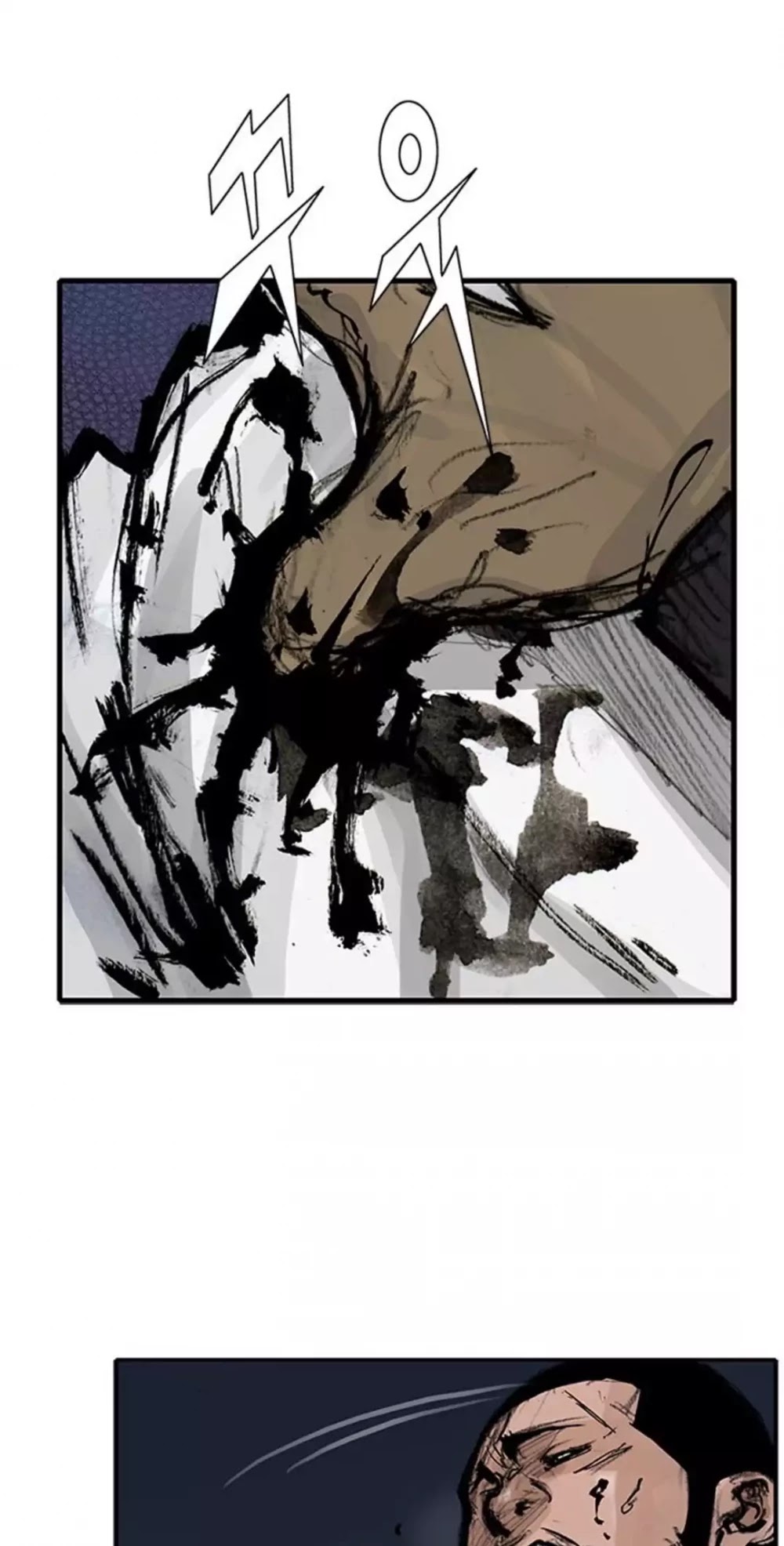 Tong Chapter 169 page 26 - Chapter 169: Vanity 75