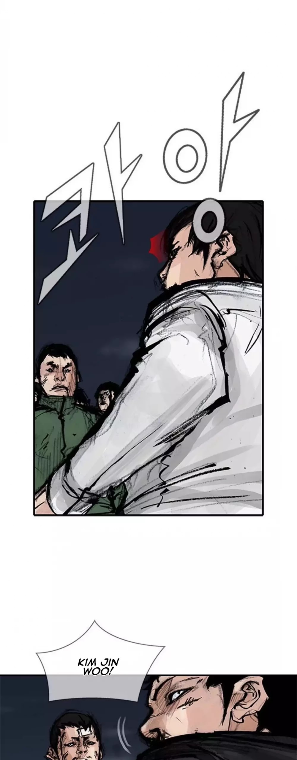 Tong Chapter 169 page 34 - Chapter 169: Vanity 75