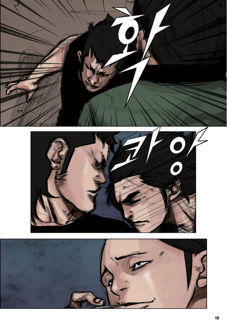 Tong Chapter 17 page 16 - Chapter 17