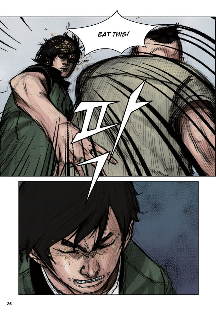 Tong Chapter 17 page 23 - Chapter 17