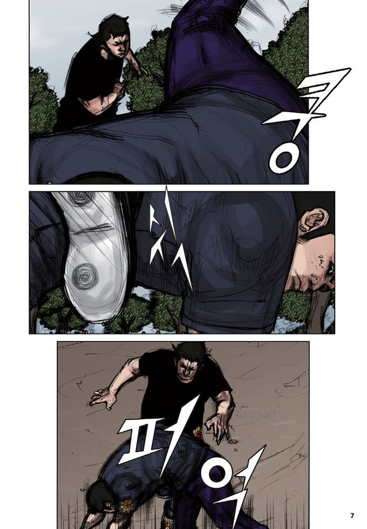 Tong Chapter 17 page 4 - Chapter 17