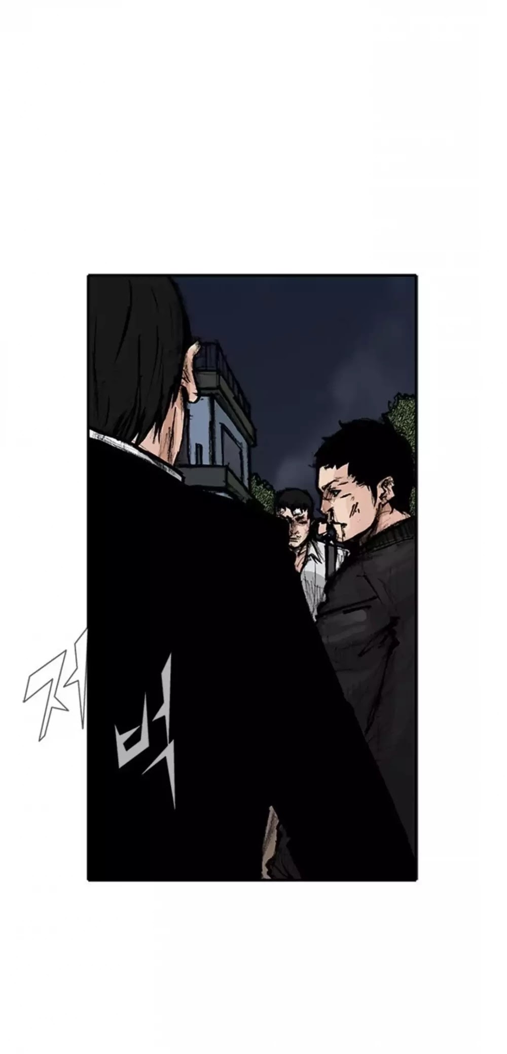 Tong Chapter 170 page 3 - Chapter 170: Vanity 76