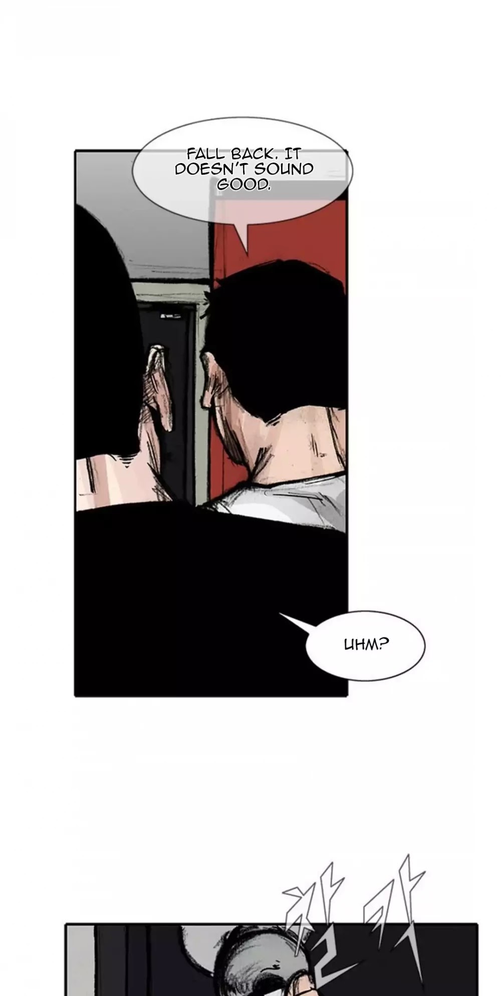 Tong Chapter 170 page 35 - Chapter 170: Vanity 76