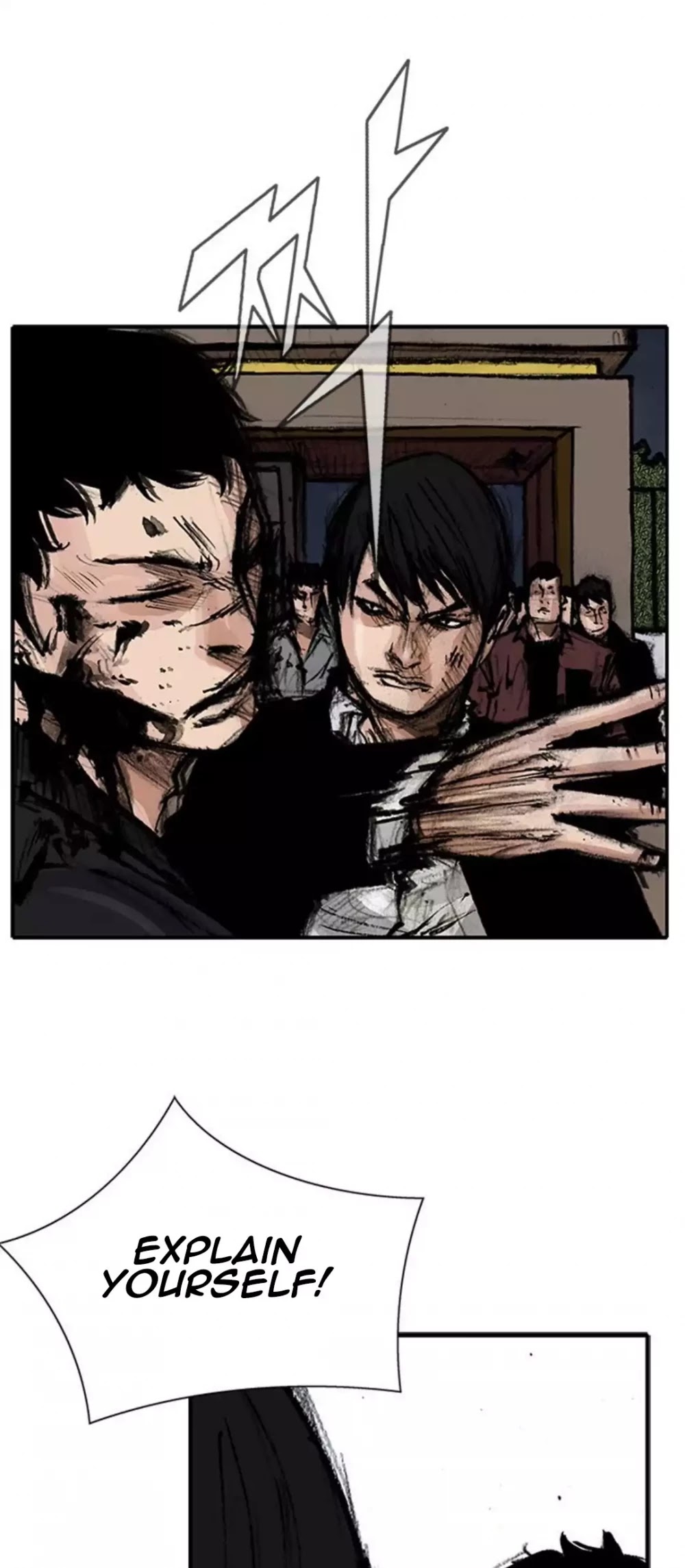 Tong Chapter 170 page 6 - Chapter 170: Vanity 76