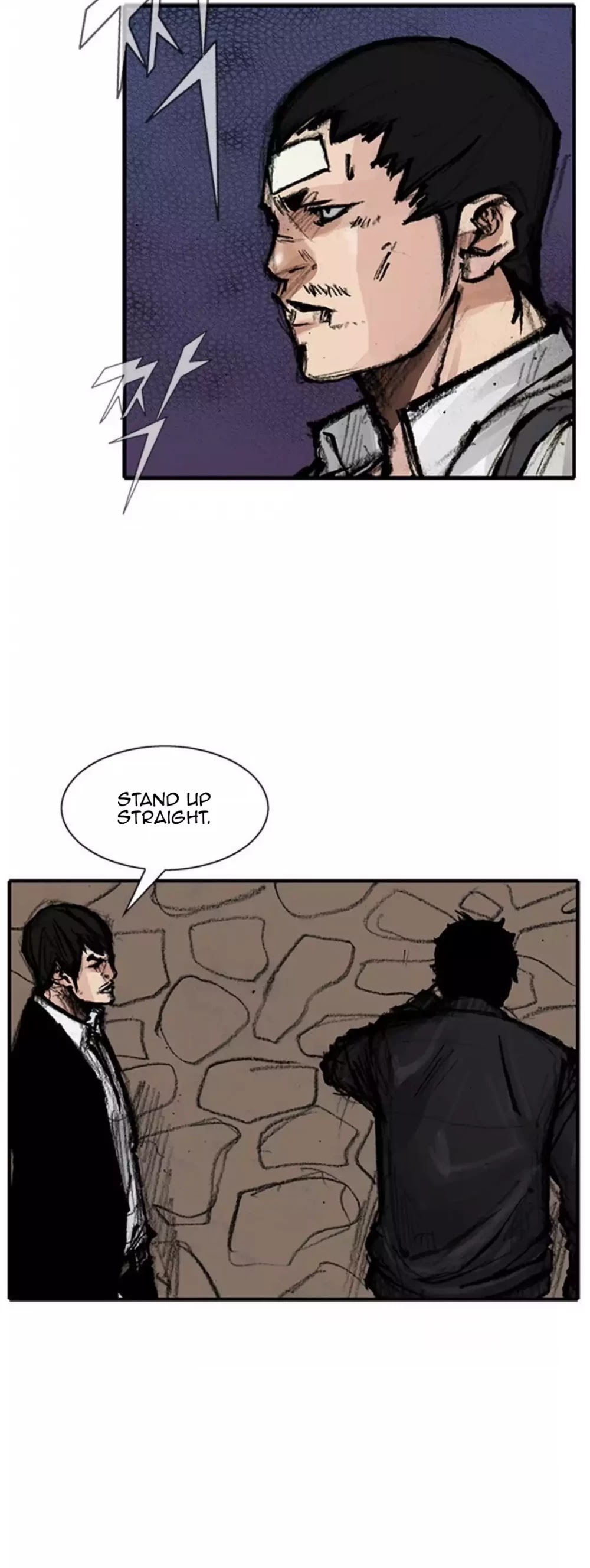 Tong Chapter 170 page 9 - Chapter 170: Vanity 76