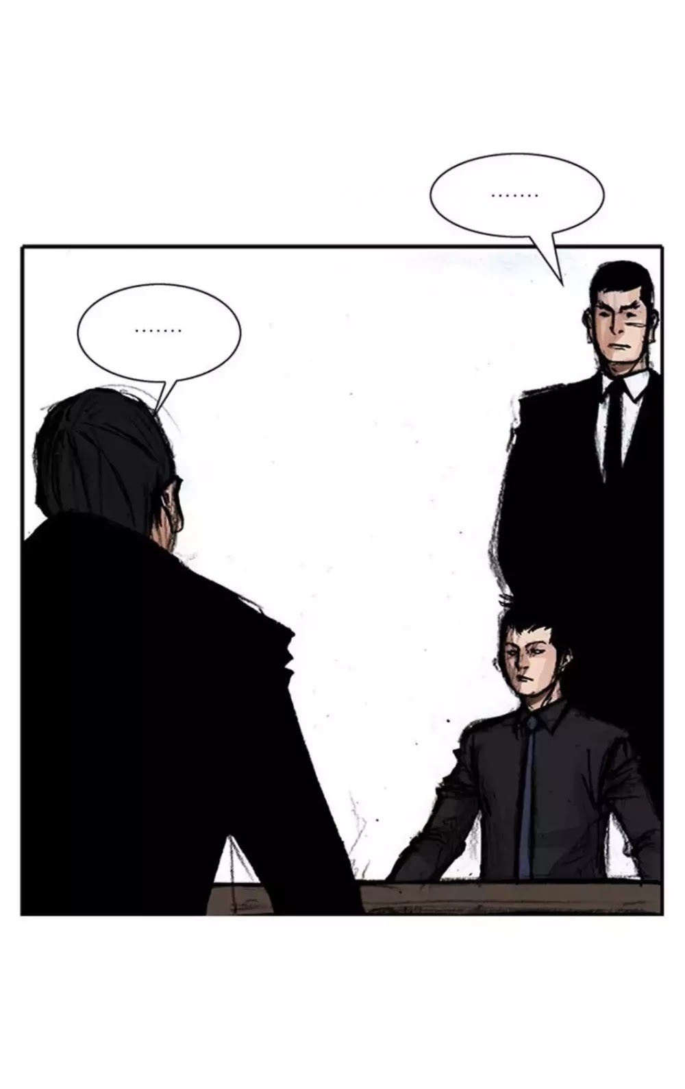 Tong Chapter 171 page 27 - Chapter 171: Vanity 77