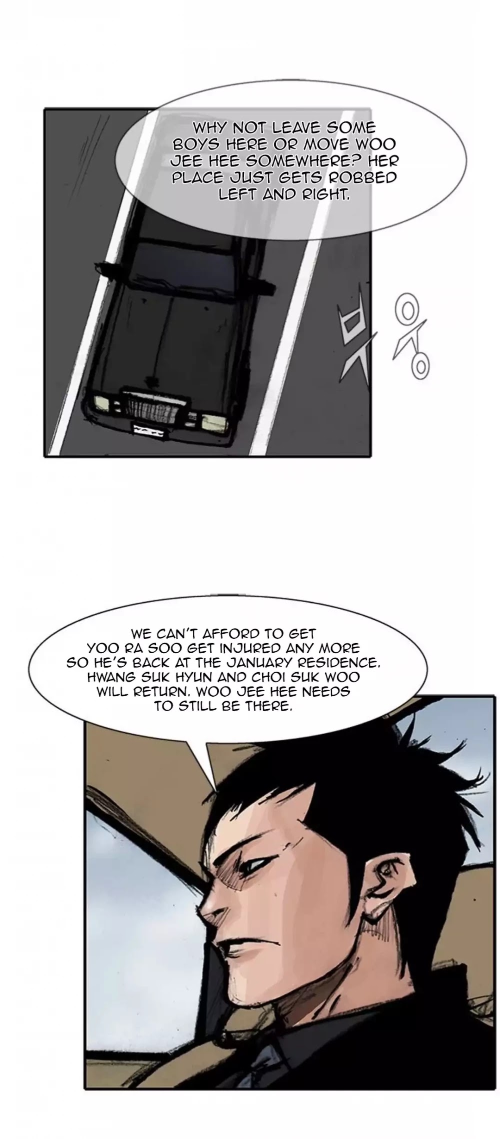 Tong Chapter 173 page 13 - Chapter 173: Vanity 79