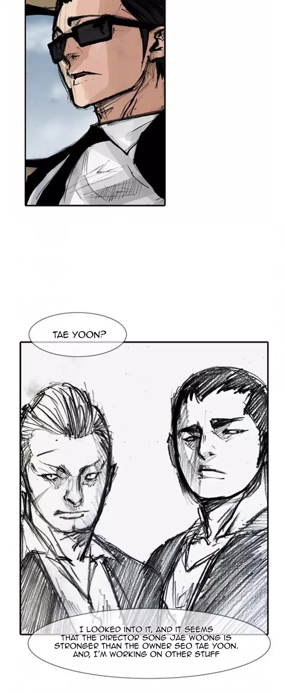 Tong Chapter 173 page 15 - Chapter 173: Vanity 79