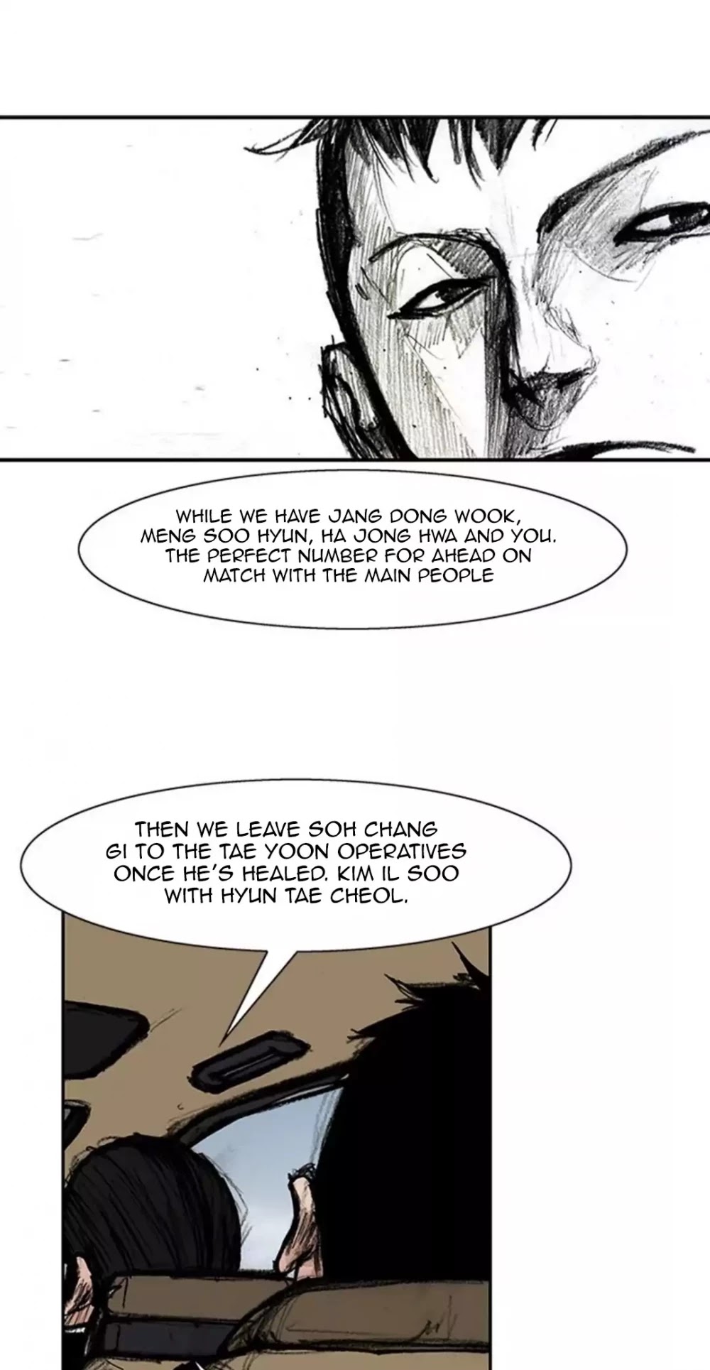 Tong Chapter 173 page 20 - Chapter 173: Vanity 79