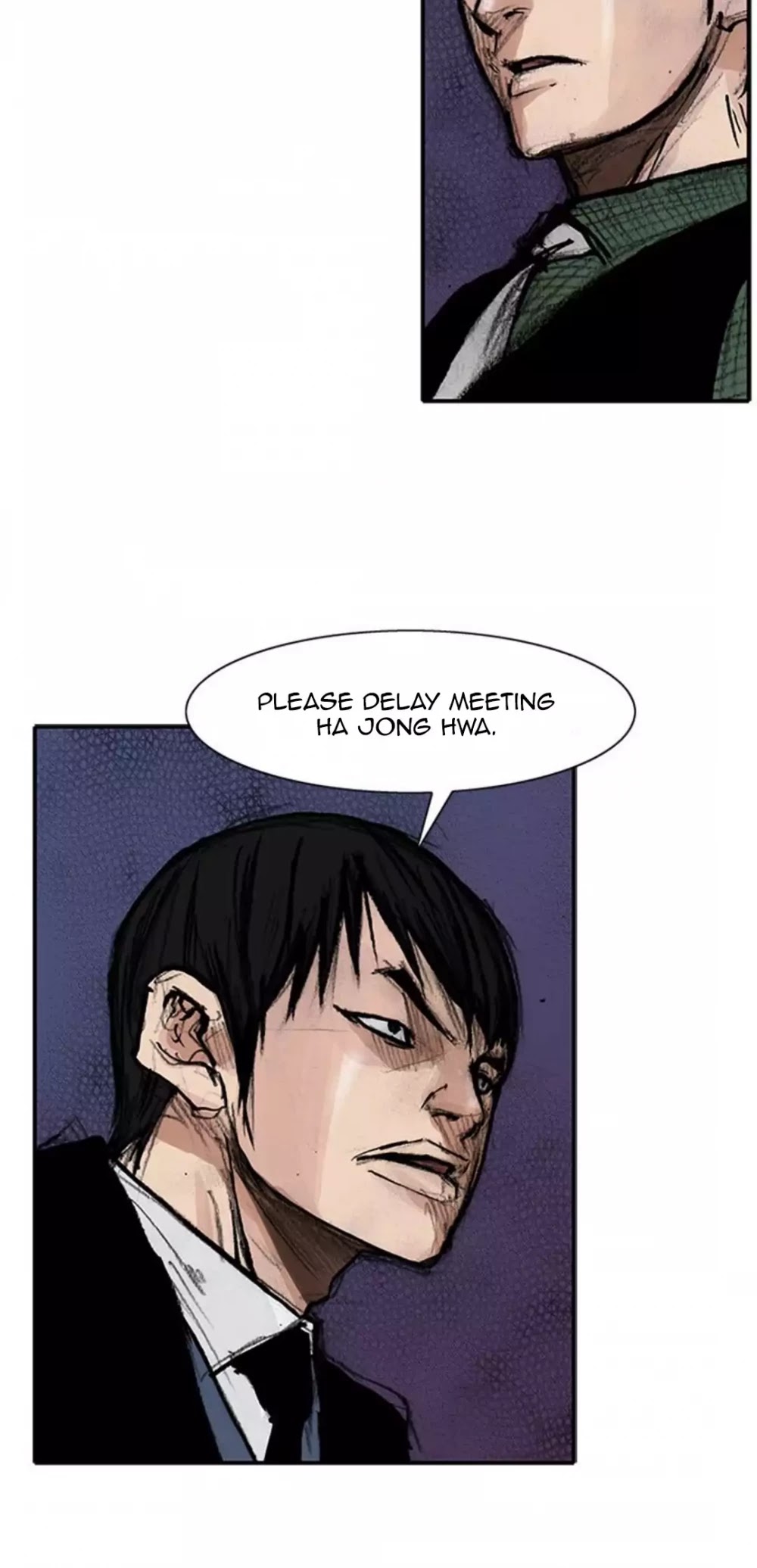 Tong Chapter 173 page 7 - Chapter 173: Vanity 79