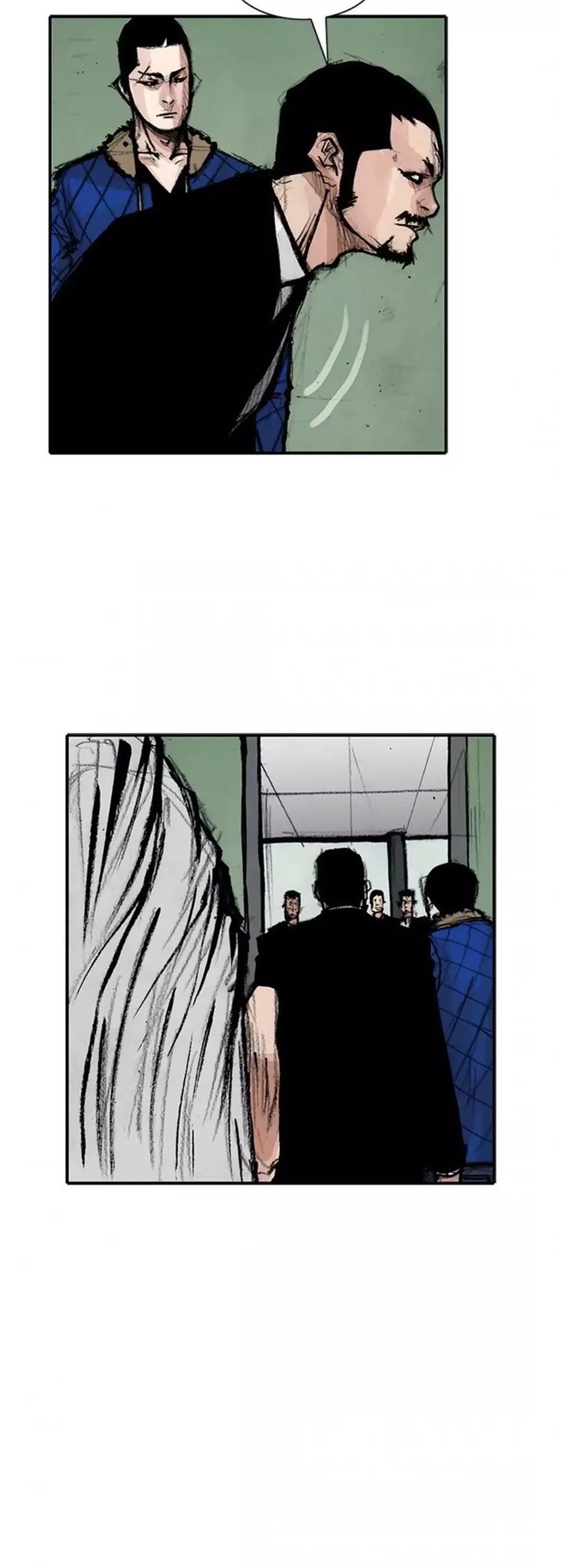 Tong Chapter 174 page 12 - Chapter 174: Vanity 80