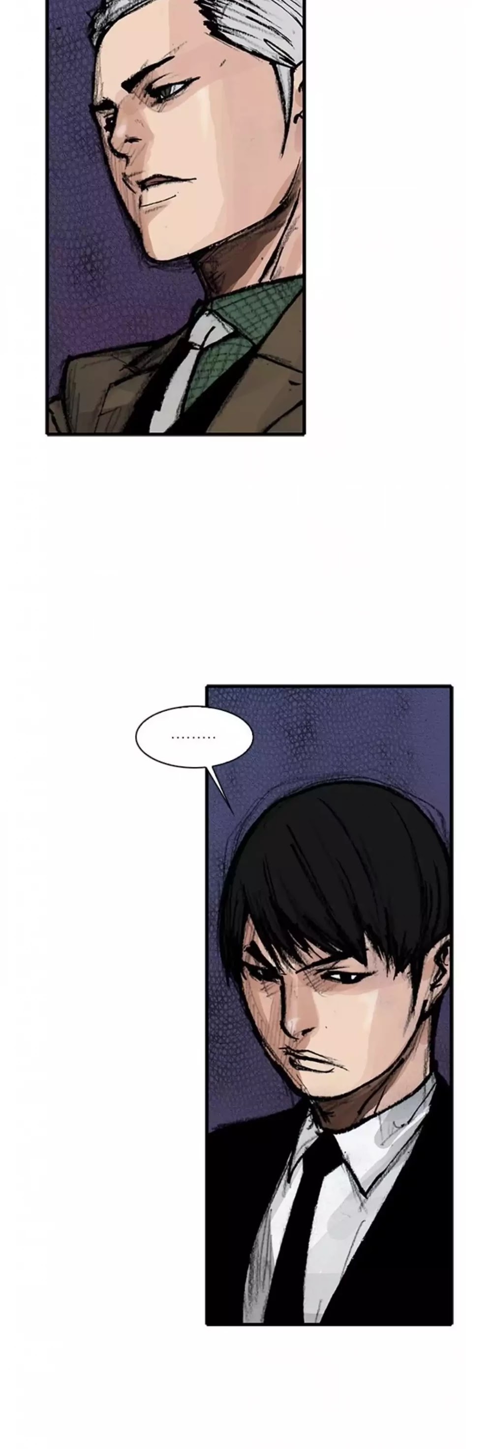Tong Chapter 174 page 14 - Chapter 174: Vanity 80