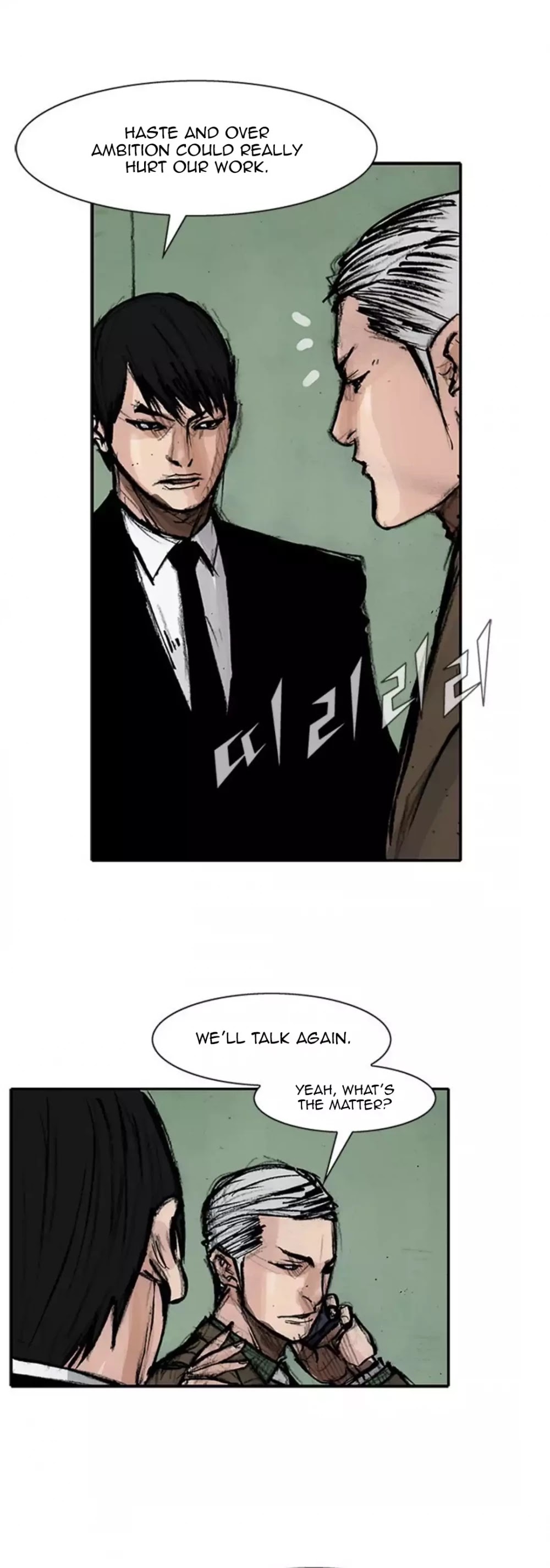 Tong Chapter 174 page 18 - Chapter 174: Vanity 80