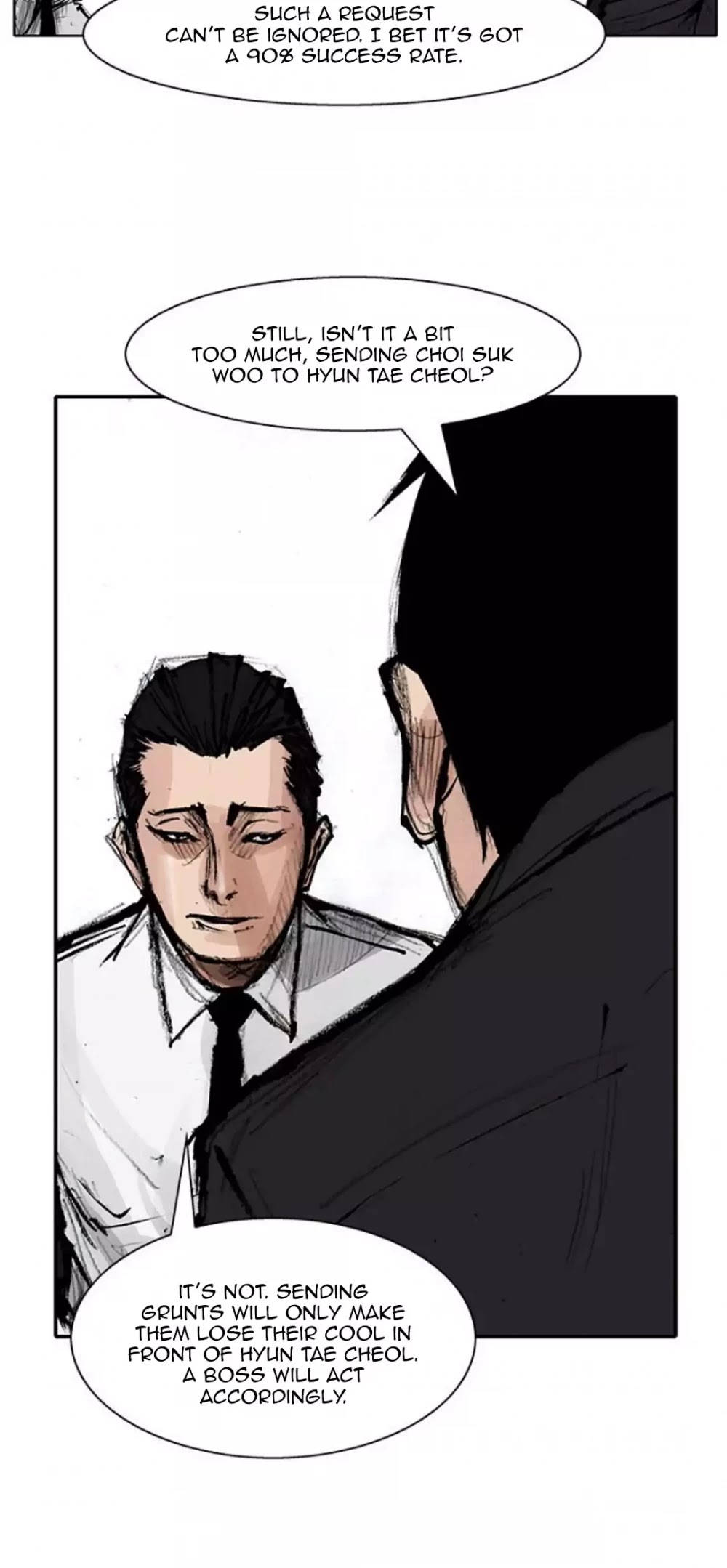 Tong Chapter 174 page 22 - Chapter 174: Vanity 80