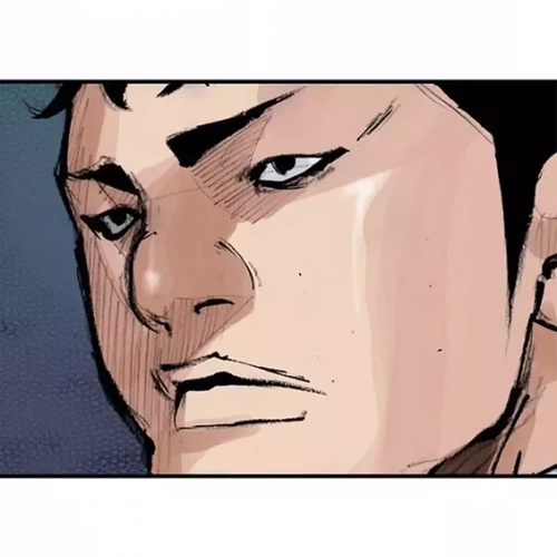 Tong Chapter 174: Vanity 80 cover