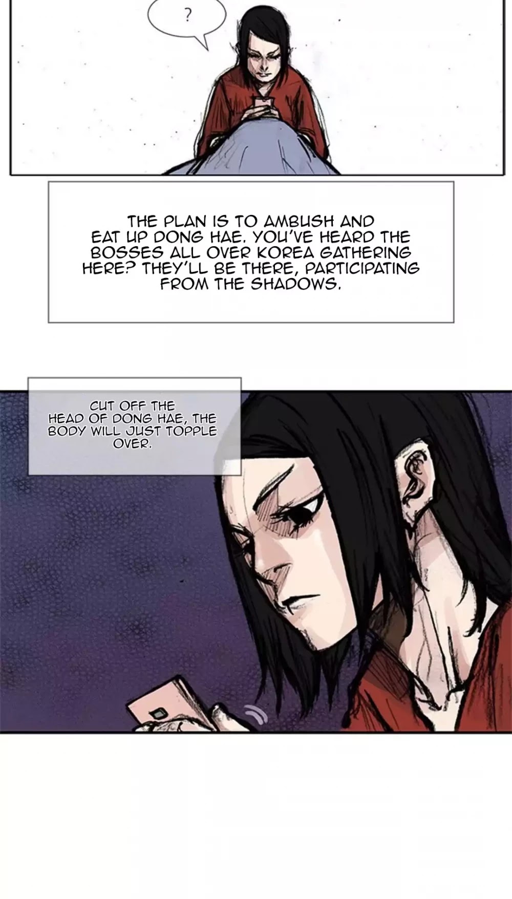 Tong Chapter 175 page 16 - Chapter 175: Vanity 81