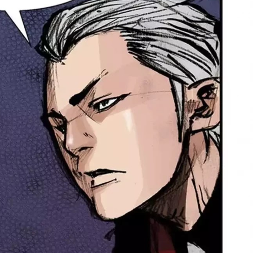 Tong Chapter 175: Vanity 81 cover