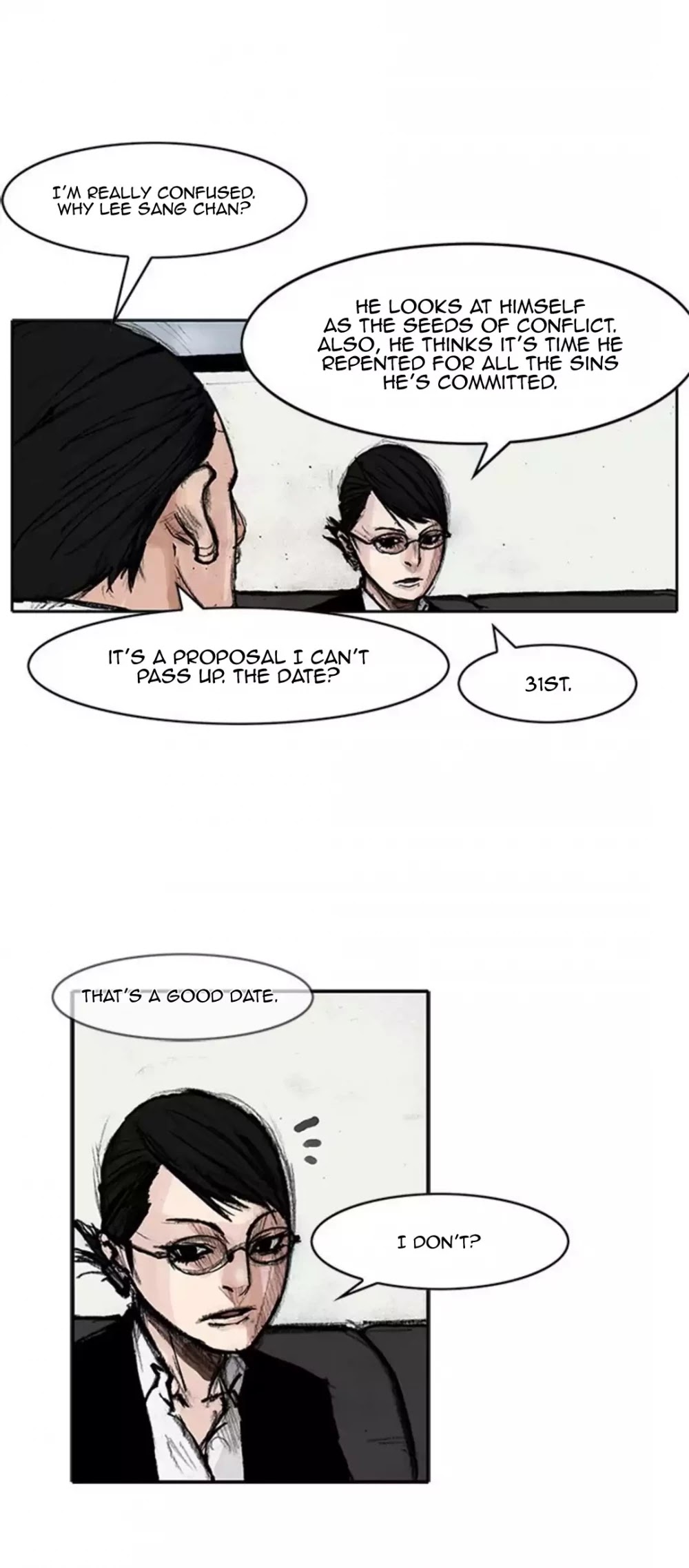 Tong Chapter 176 page 11 - Chapter 176: Vanity 82