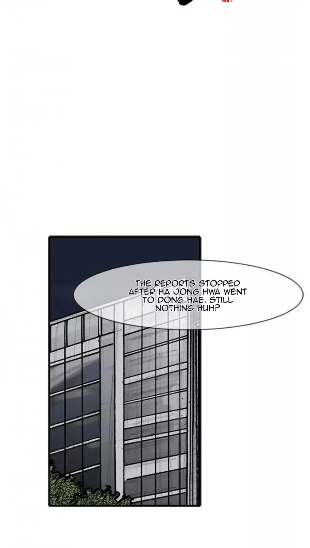 Tong Chapter 176 page 3 - Chapter 176: Vanity 82