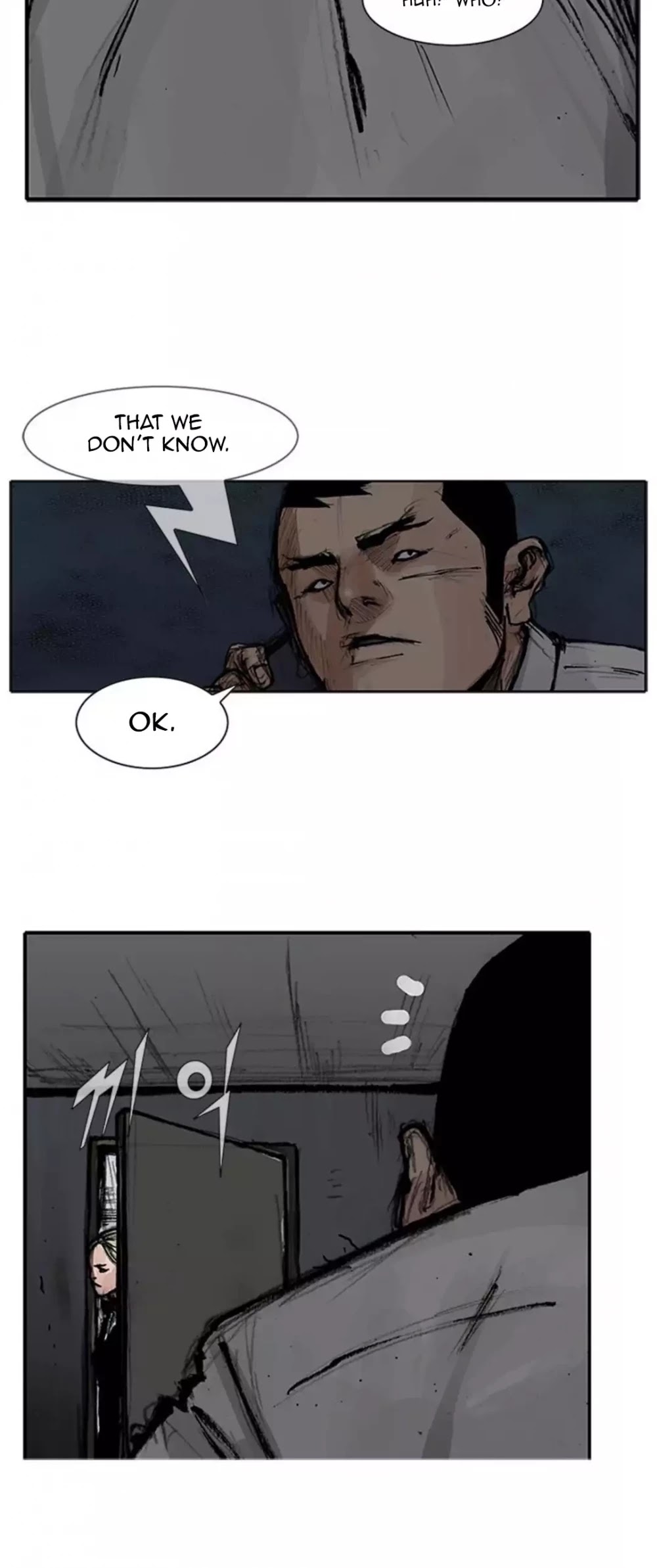 Tong Chapter 177 page 11 - Chapter 177: Vanity 83