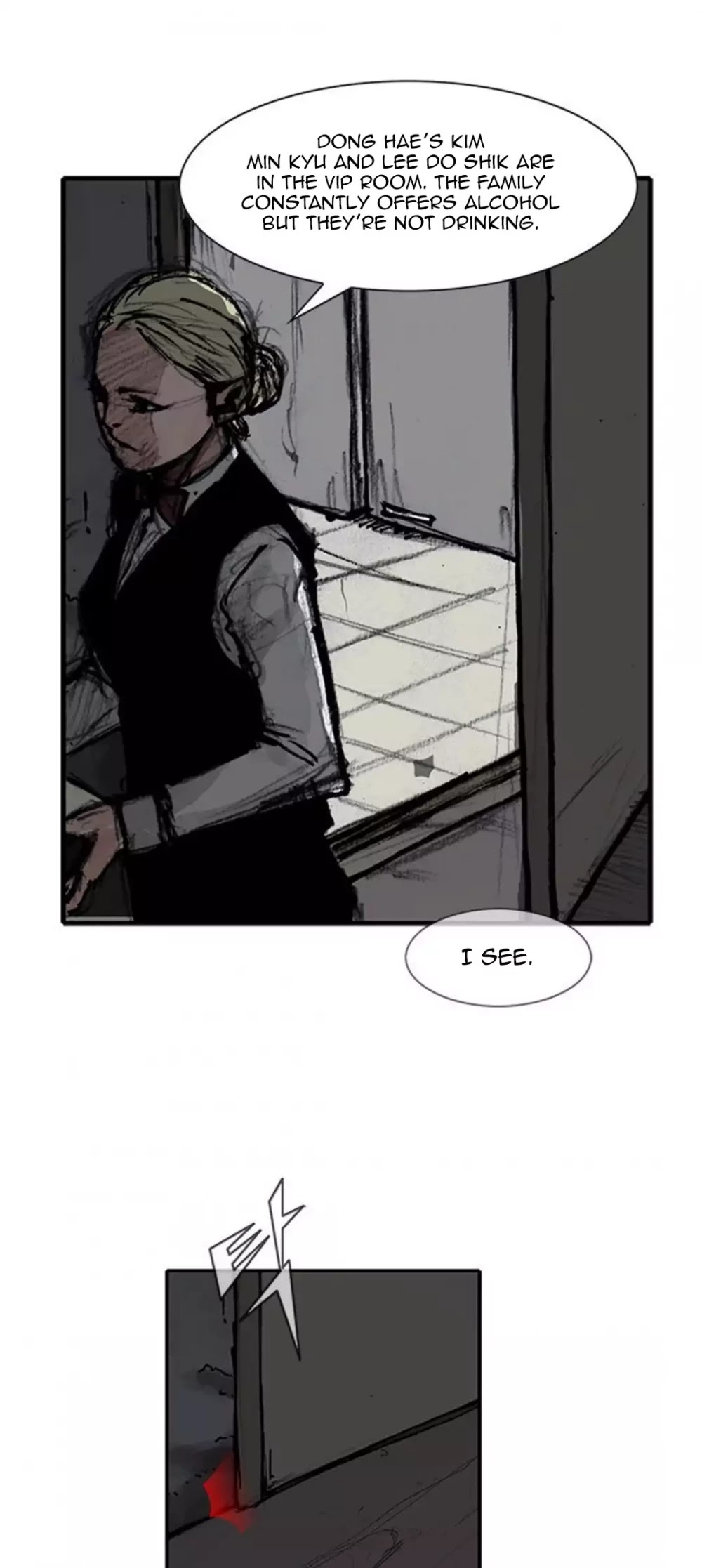 Tong Chapter 177 page 12 - Chapter 177: Vanity 83