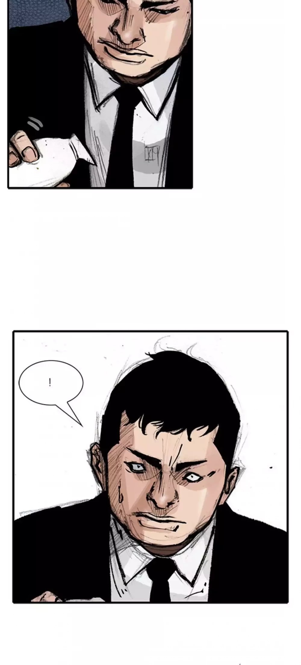 Tong Chapter 177 page 39 - Chapter 177: Vanity 83