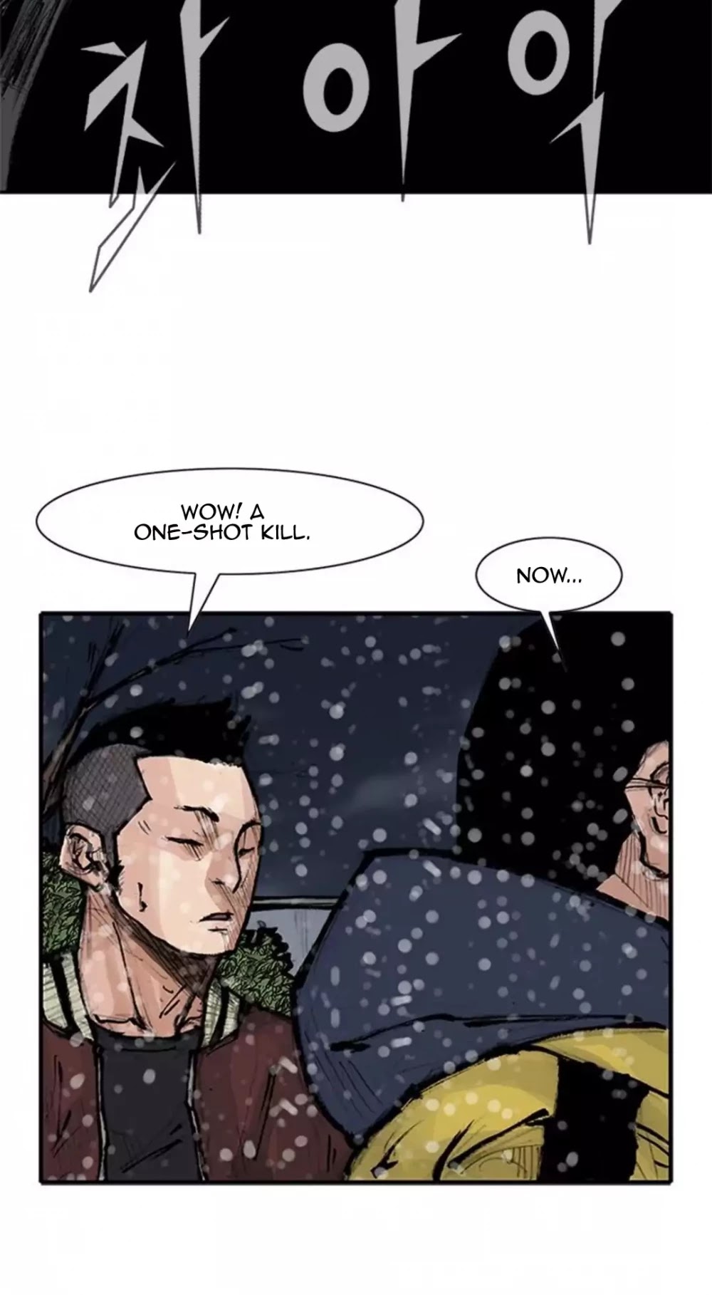 Tong Chapter 178 page 14 - Chapter 178: Vanity 84